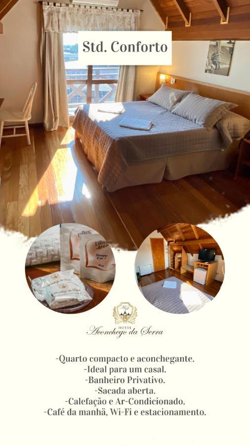 Hotel Aconchego Da Serra Грамаду Экстерьер фото